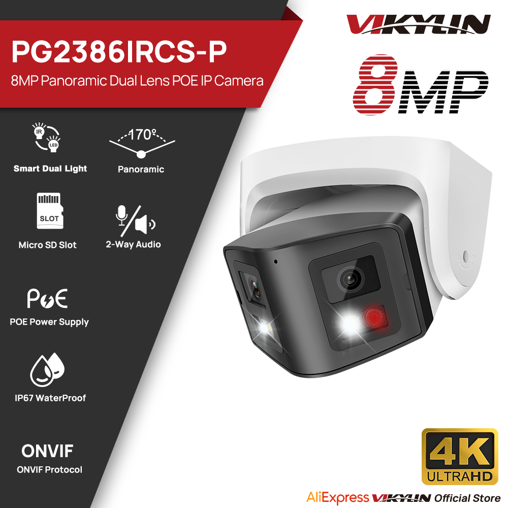 Smart Plug Outdoor Waterproof - Caméra IP panoramique intelligente Vikylin 8MP