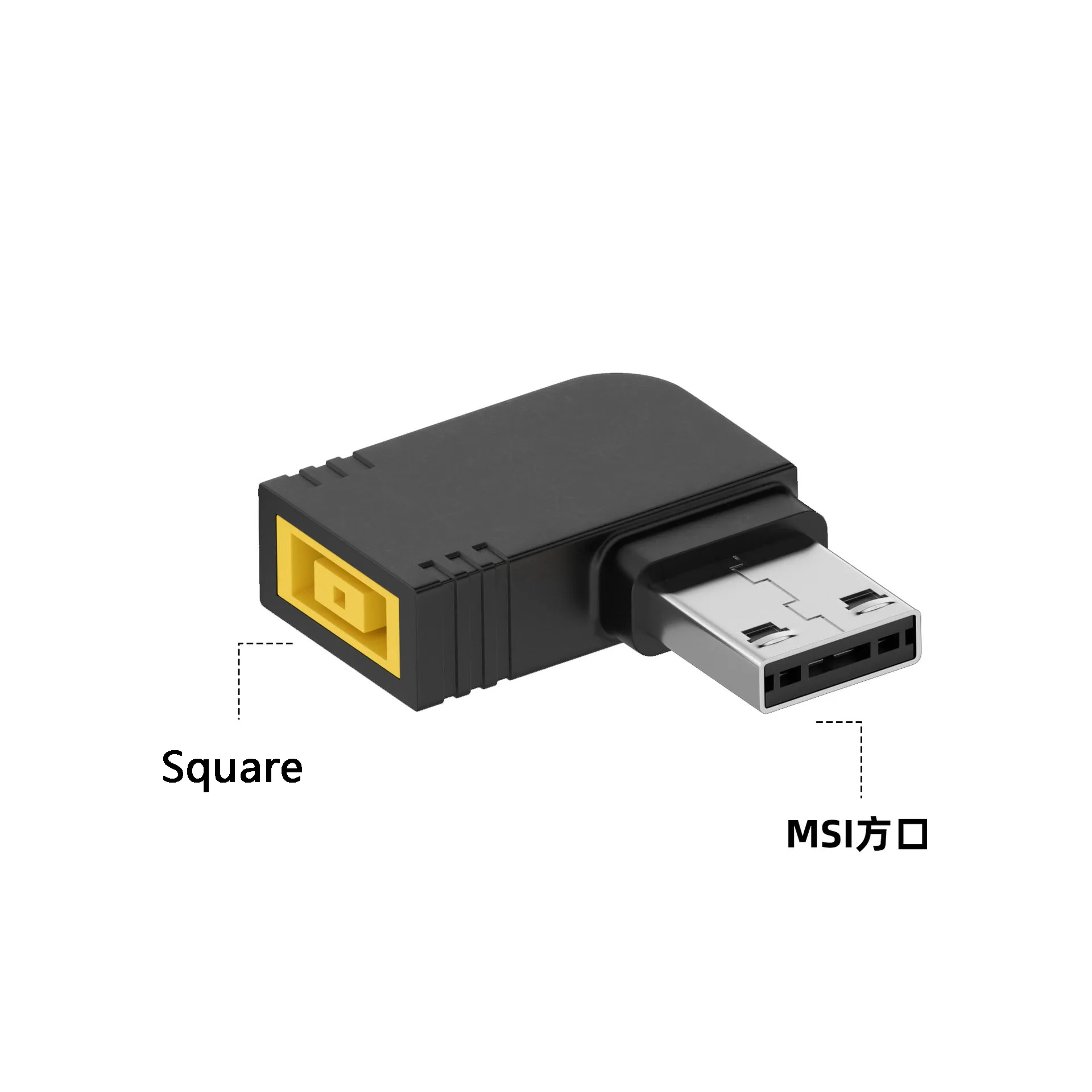 DC carré DC7.4 * 5.0mm à MSI 8 - Smart Plug Matter Thread avis et prix