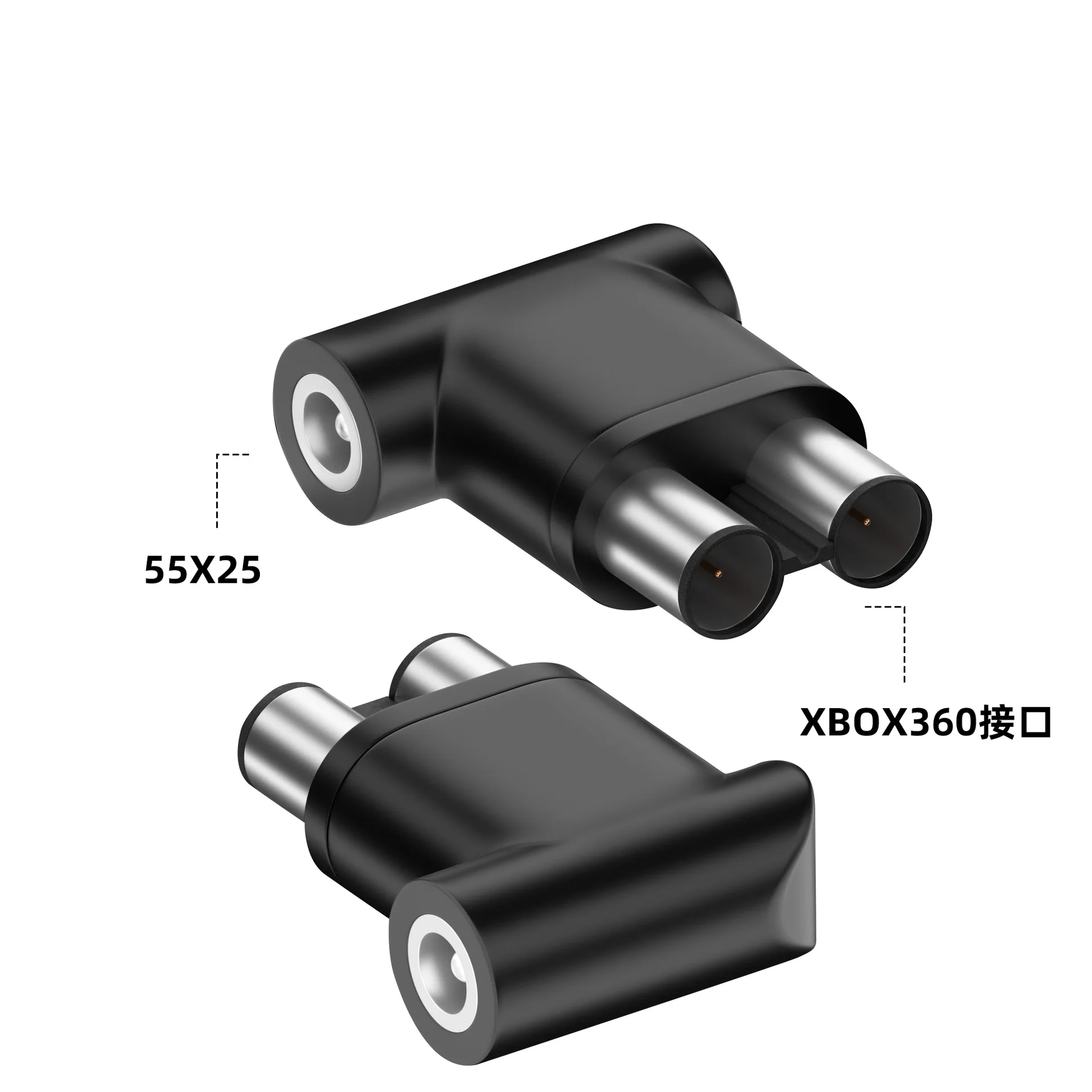DC carré DC7.4 * 5.0mm à MSI 8 - Smart Plug Matter Thread avis et prix